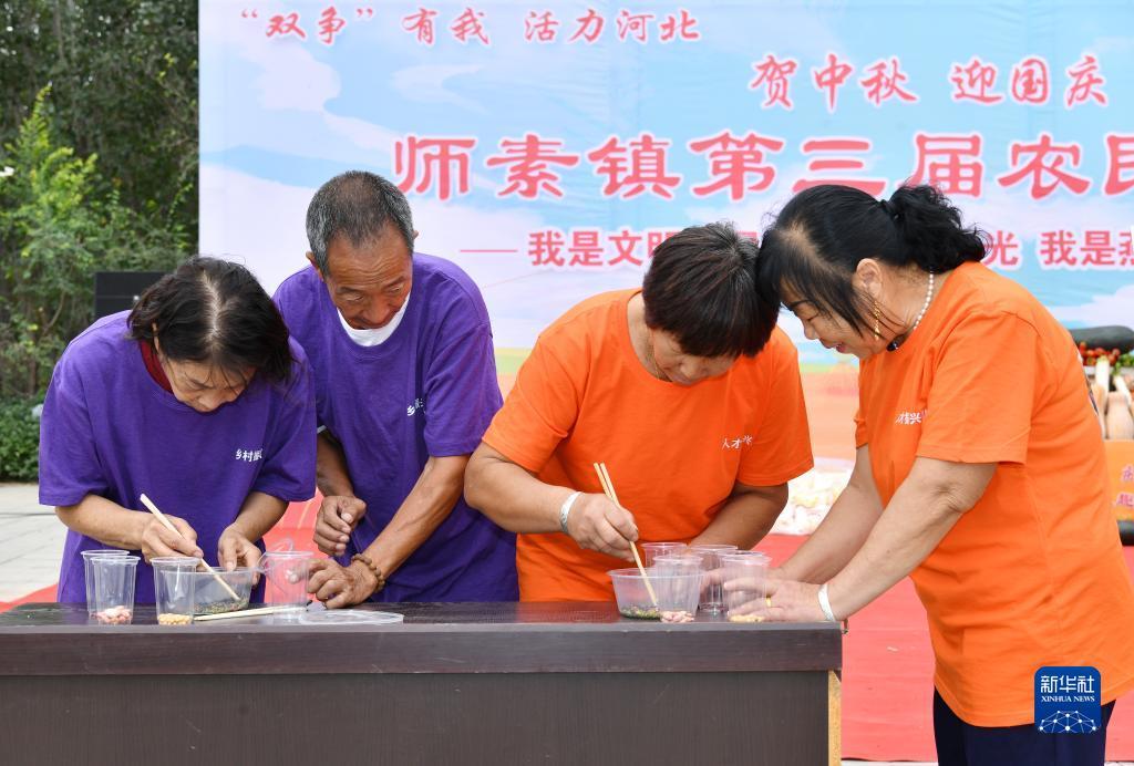 大富翁10单机版下载